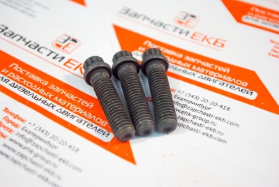 199919 Болт для Cummins KTA